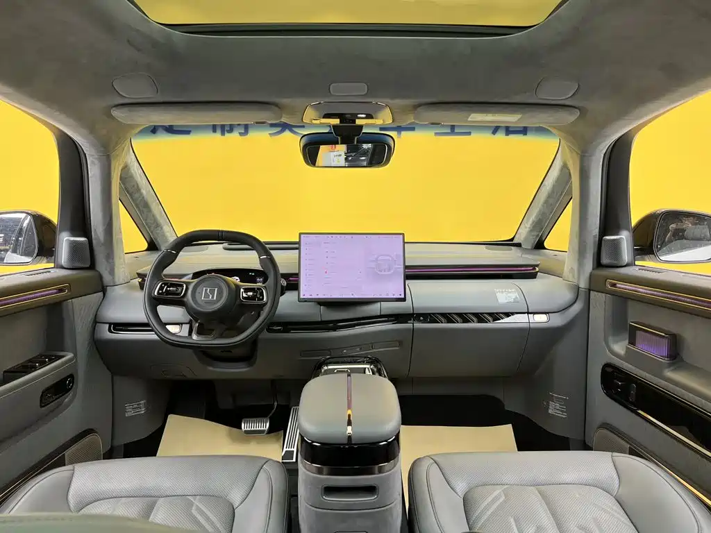 ZEEKR MIX 2026 2025 Smart Driving Edition
