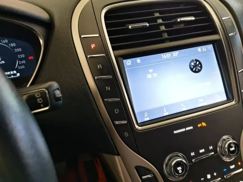 Lincoln Nautilus (Import) 2021 2020 2.0T Submarine Edition