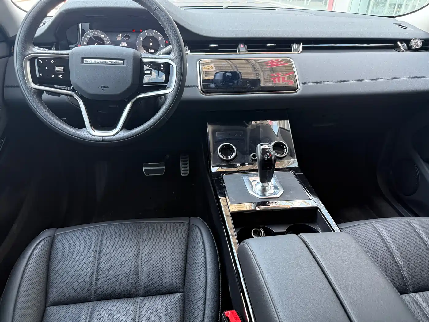 Land Rover Range Rover Evoque 2023 Range Rover Evoque L 249PS Corinthian Bronze Special Edition фото 6