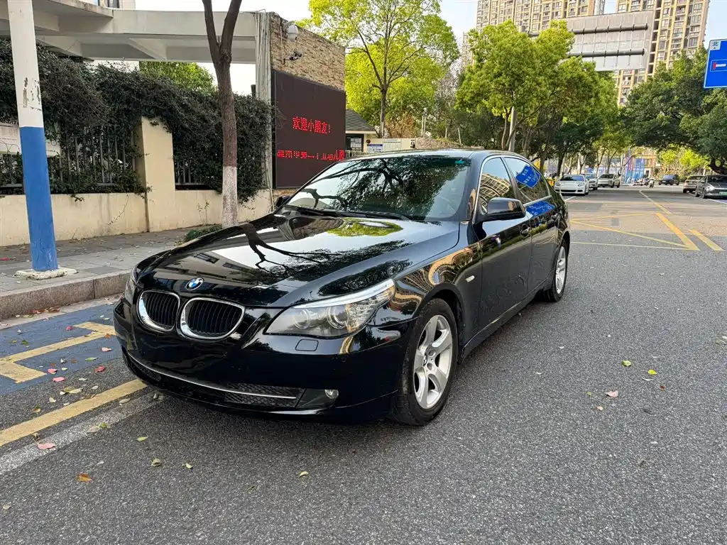 Фото 1 - BMW 5 Series
