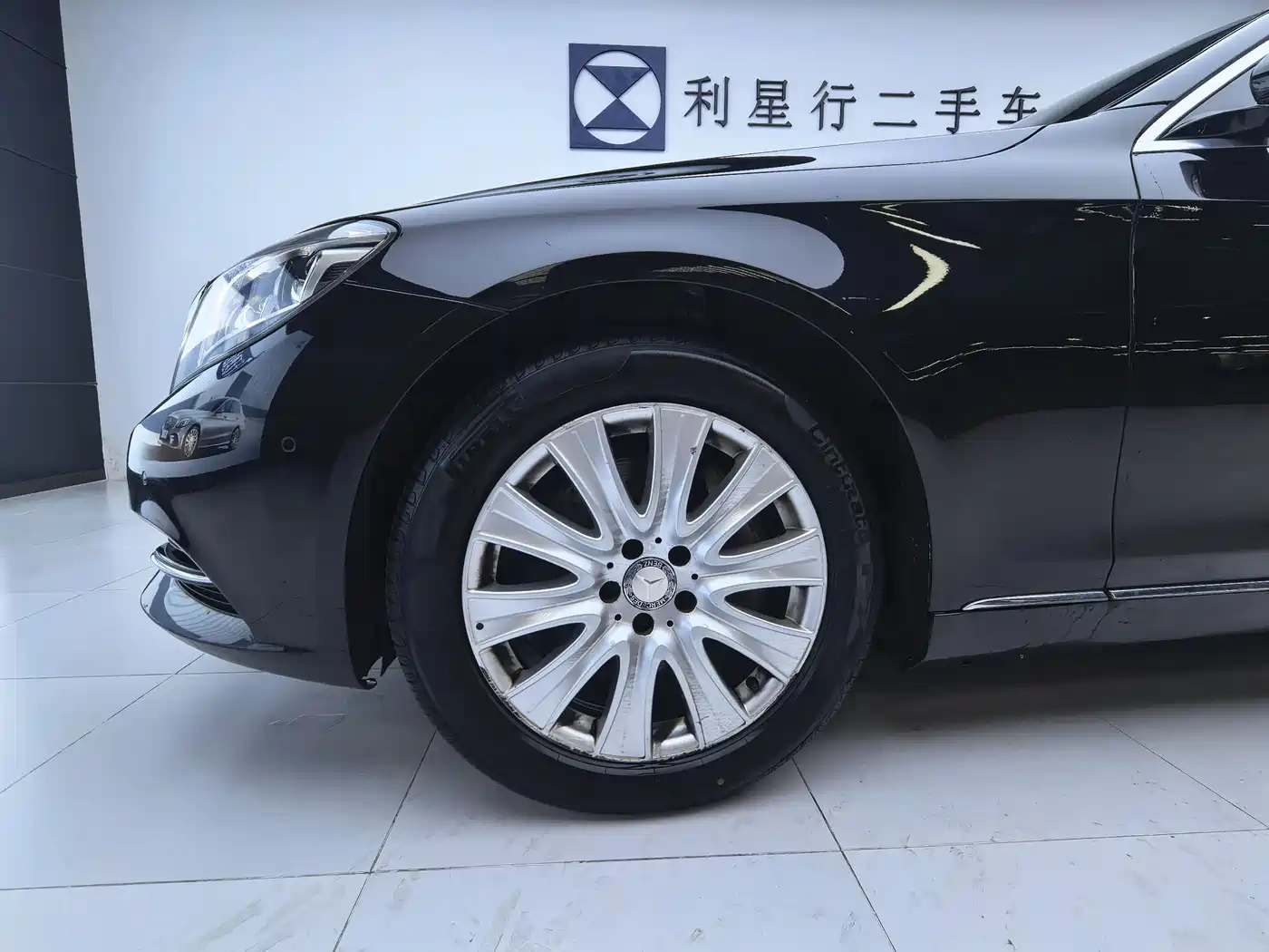 Mercedes-Benz S-Class 2016 S 320 L Business Edition фото 10
