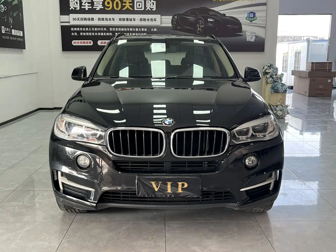 BMW X5 (Import) 2014 xDrive35i Elegance фото 2