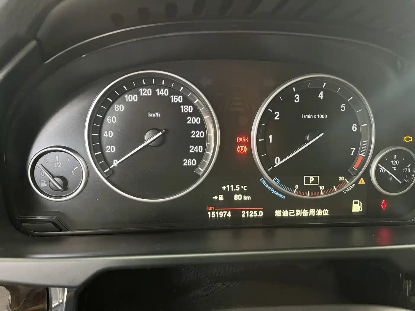 BMW X5 (Import) 2014 xDrive35i Elegance фото 16