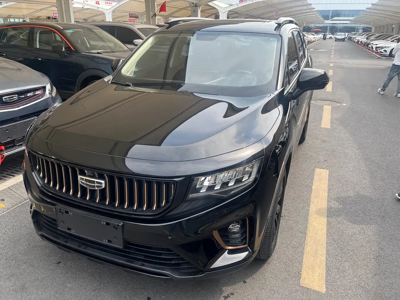 GEELY AUTOMOBILE HAOYUE