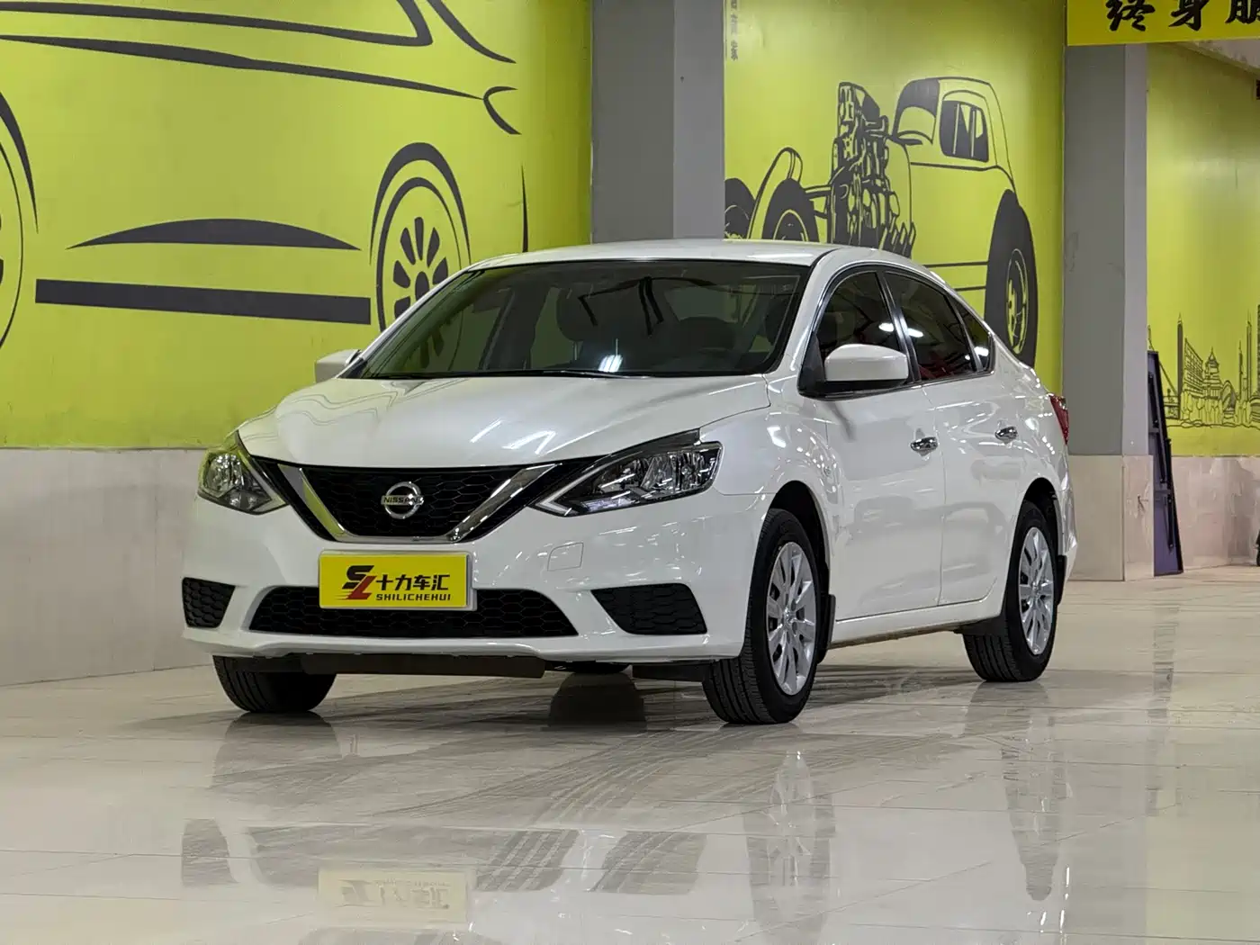 Nissan Sylphy 2019 Classic 1.6XE CVT Comfort Edition