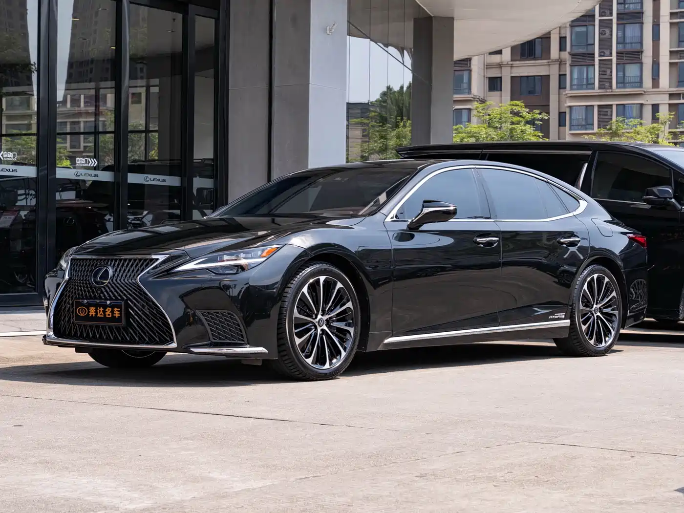 Lexus LS 2021 500h Executive Edition