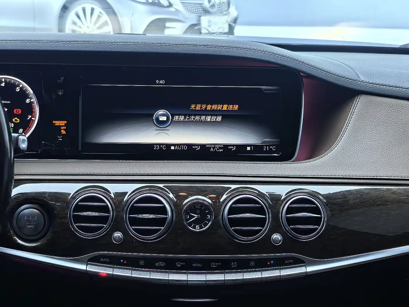 Mercedes-Benz S-Class 2016 S 320 L Business Edition фото 14