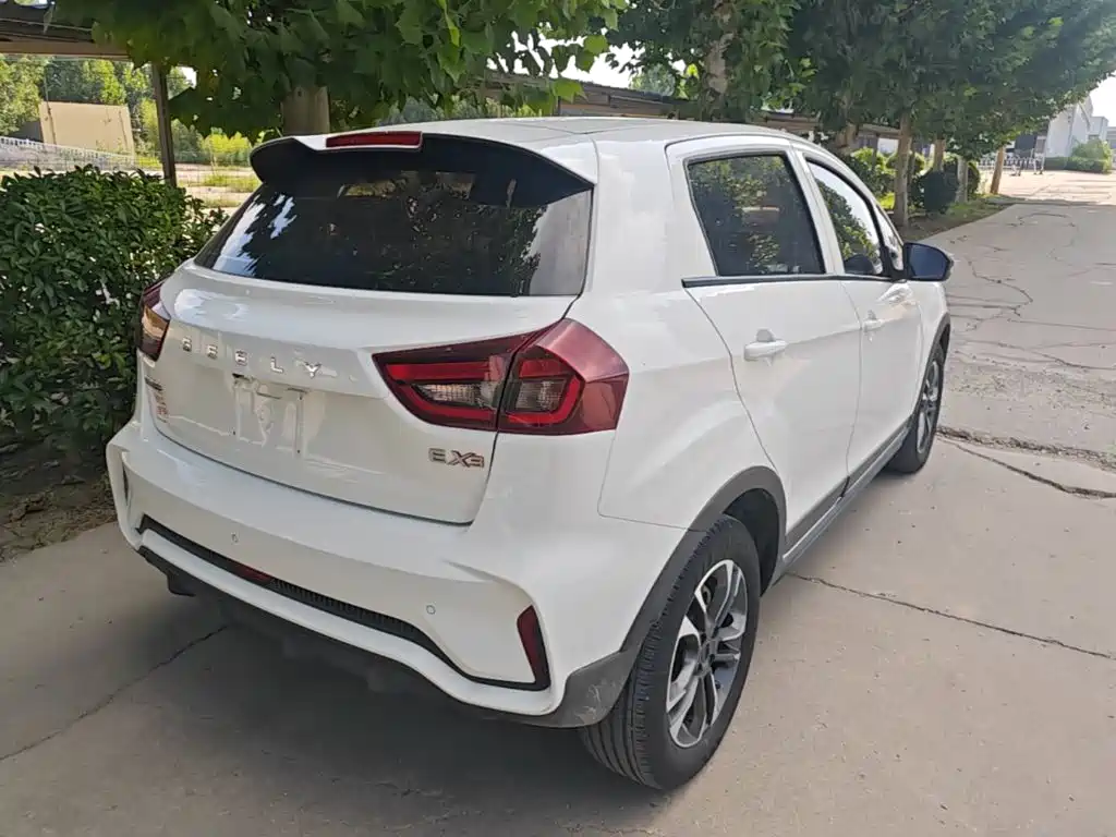 Geely Geometry EX3 Kung Fu Bull 2022 2021 Strong Bull