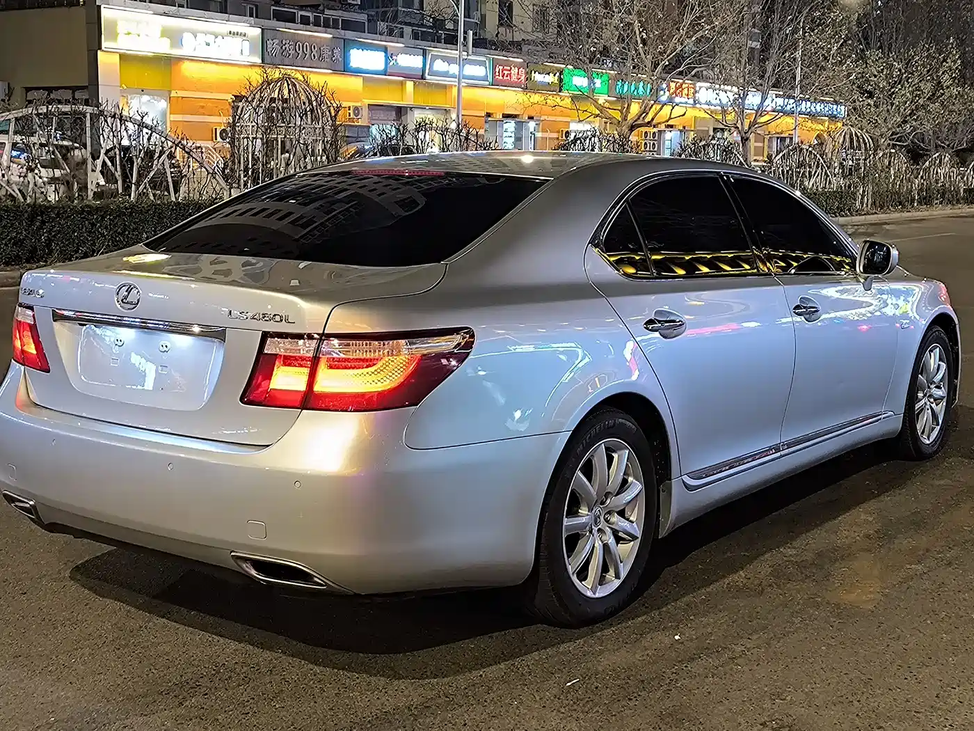 Lexus LS 2006 460L фото 3
