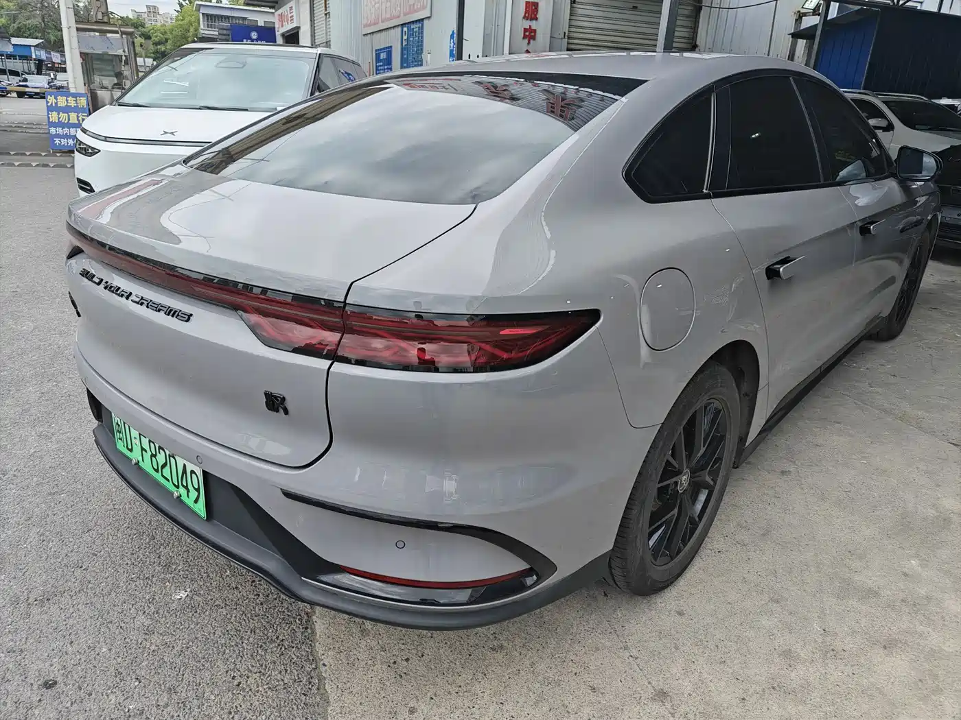 BYD Han 2025 DM-i 125KM Elite фото 17
