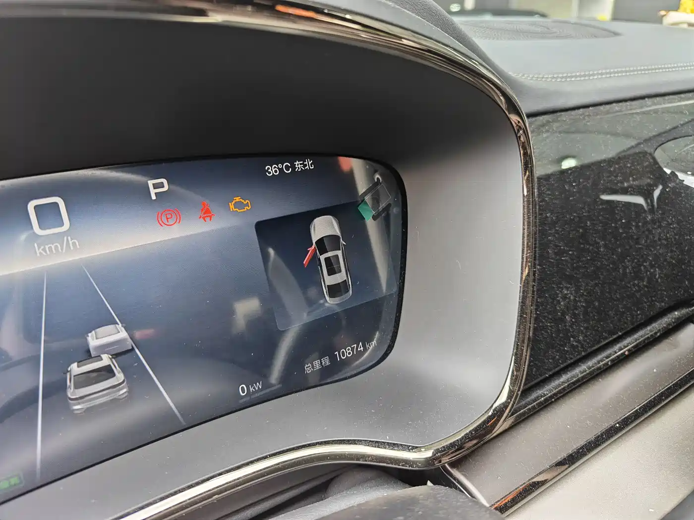 BYD Han 2025 DM-i 125KM Elite фото 4