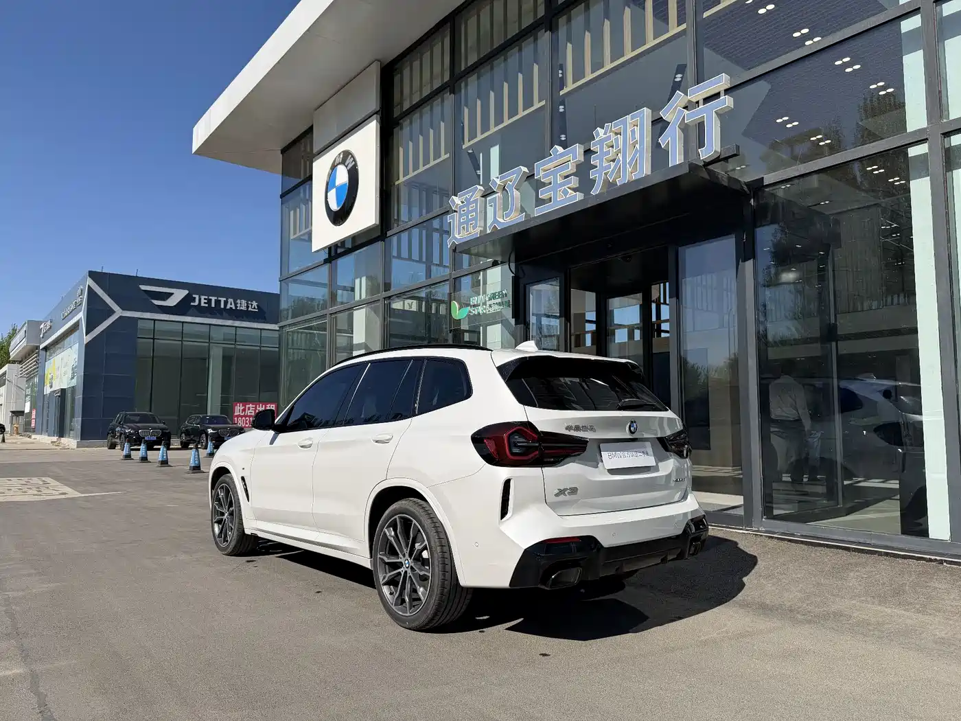 BMW X3 2022 Model Second Facelift xDrive30i Leading M Night Package фото 7