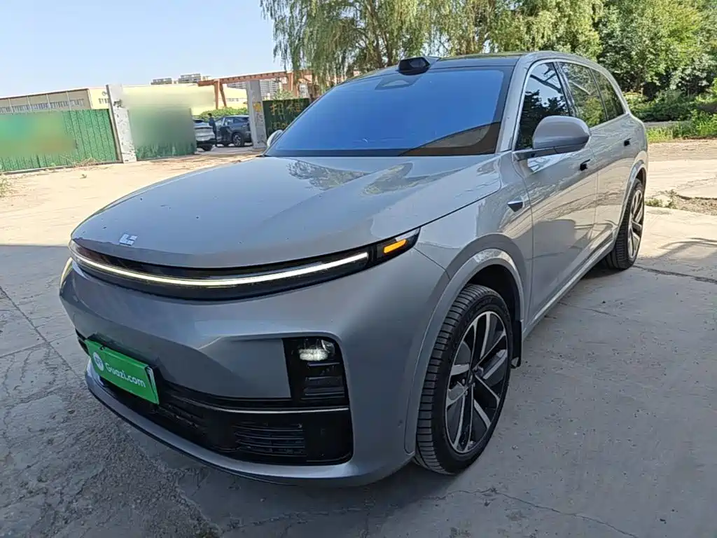 Цена и расчёт доставки