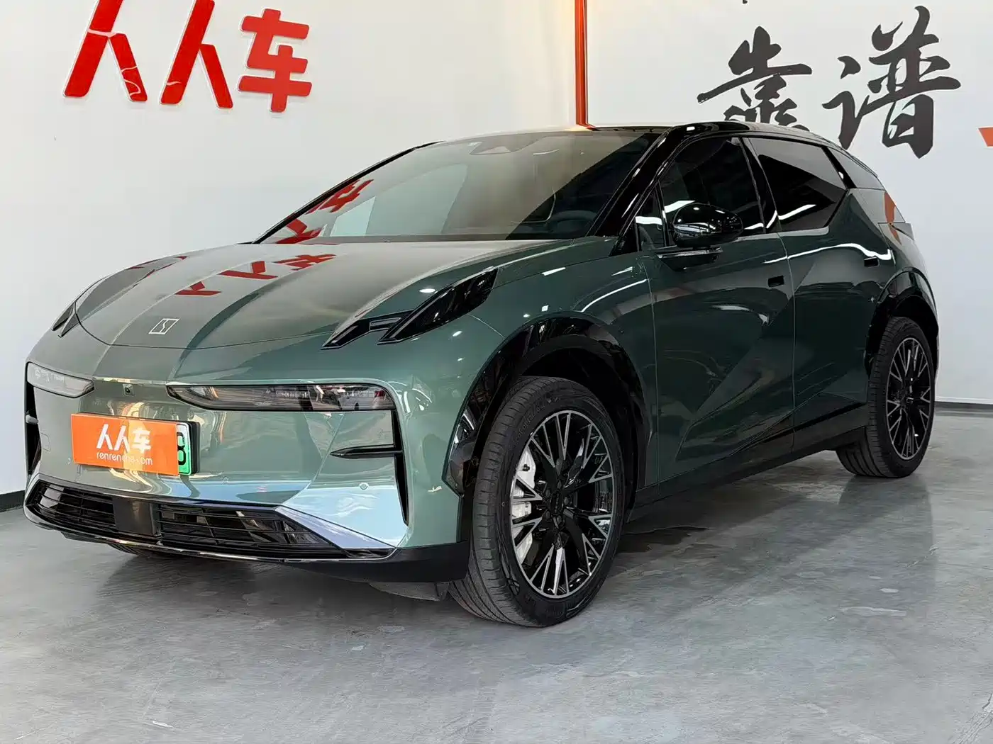 ZEEKR X 2025 2025 Four-Seat Rear-Wheel Drive Magic Cube Edition