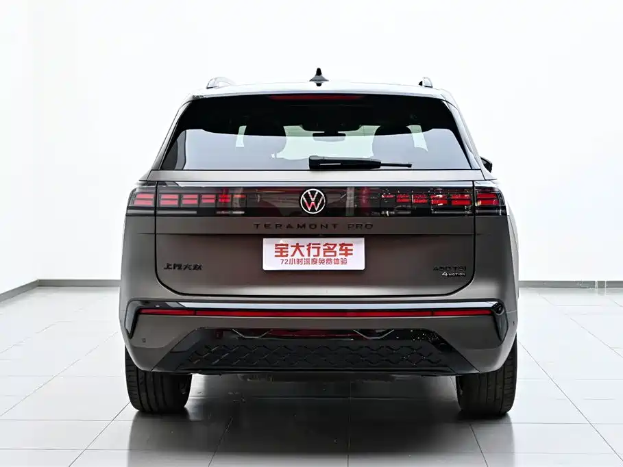 VOLKSWAGEN TOURANG