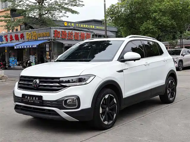 Volkswagen Tanying 2021 1.5L Automatic Smart Connect Edition