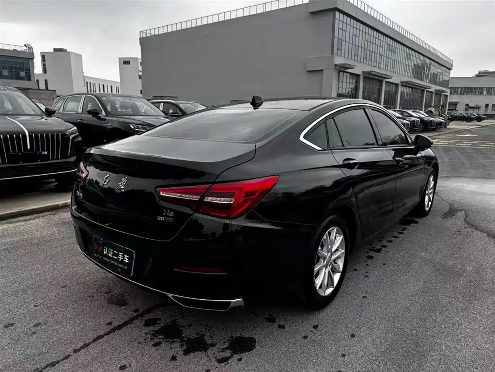 Hongqi HONGQI H5