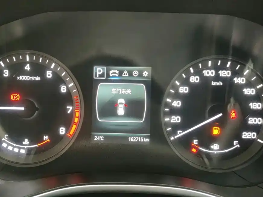 Changan CS55 2019 2018 1.5T Automatic Chromatic China V