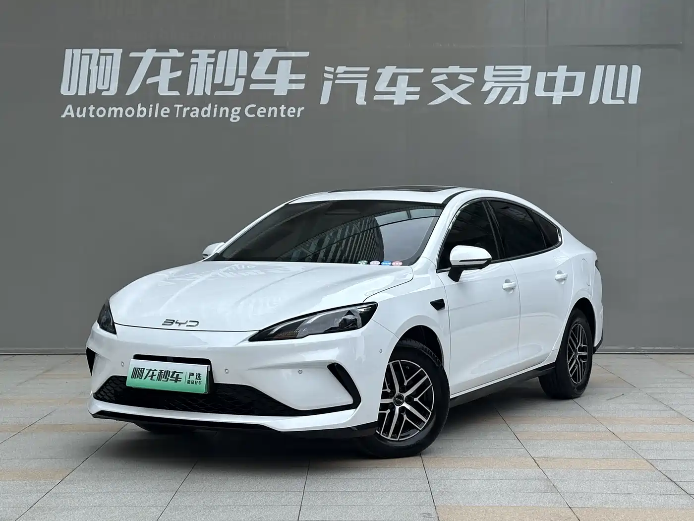 BYD Hai Bao 05 DM-i 2025 DM-i Smart Driving Edition 120KM Flagship