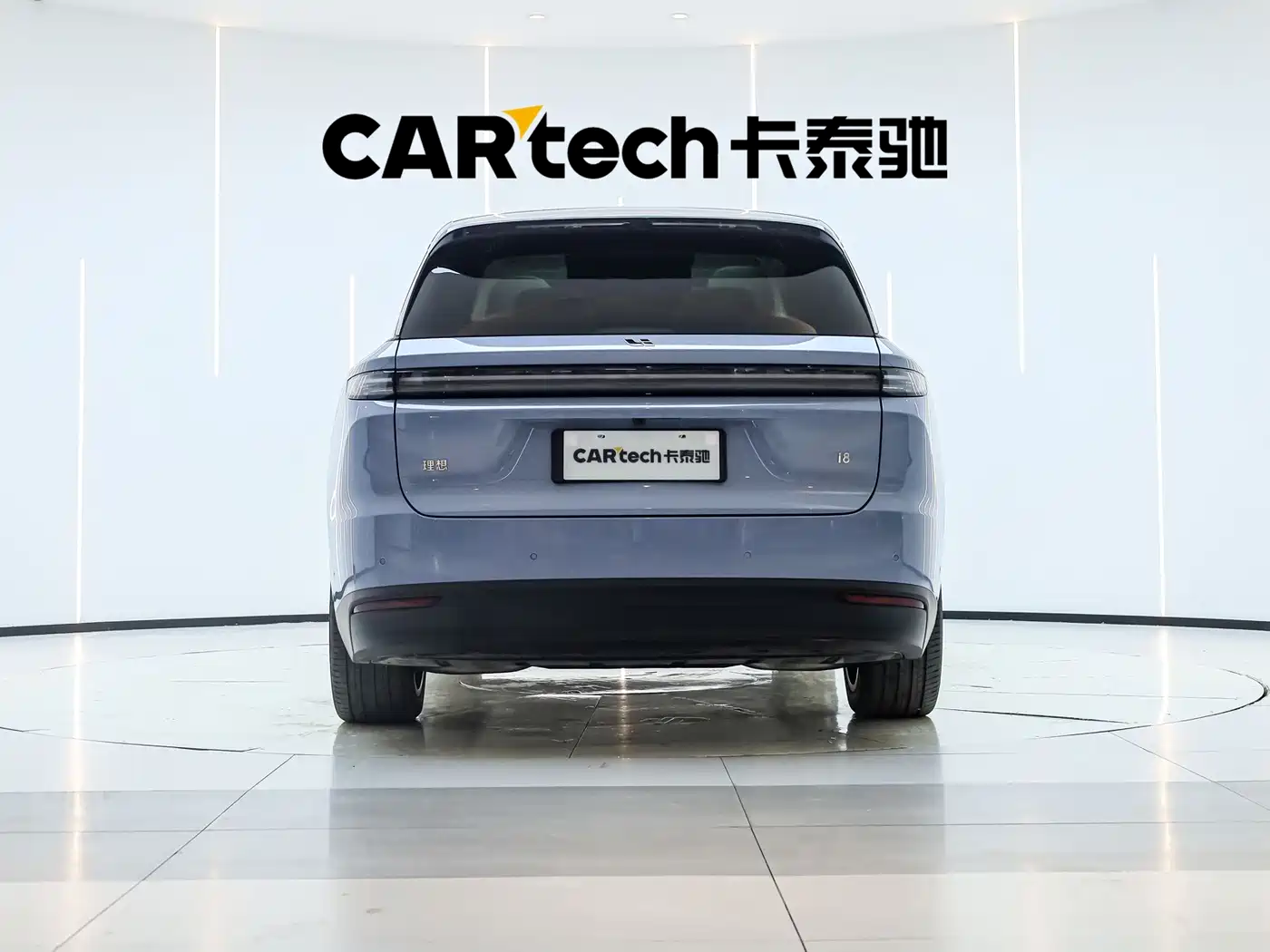 Li Auto Li i8 2025 2025 Standard Edition