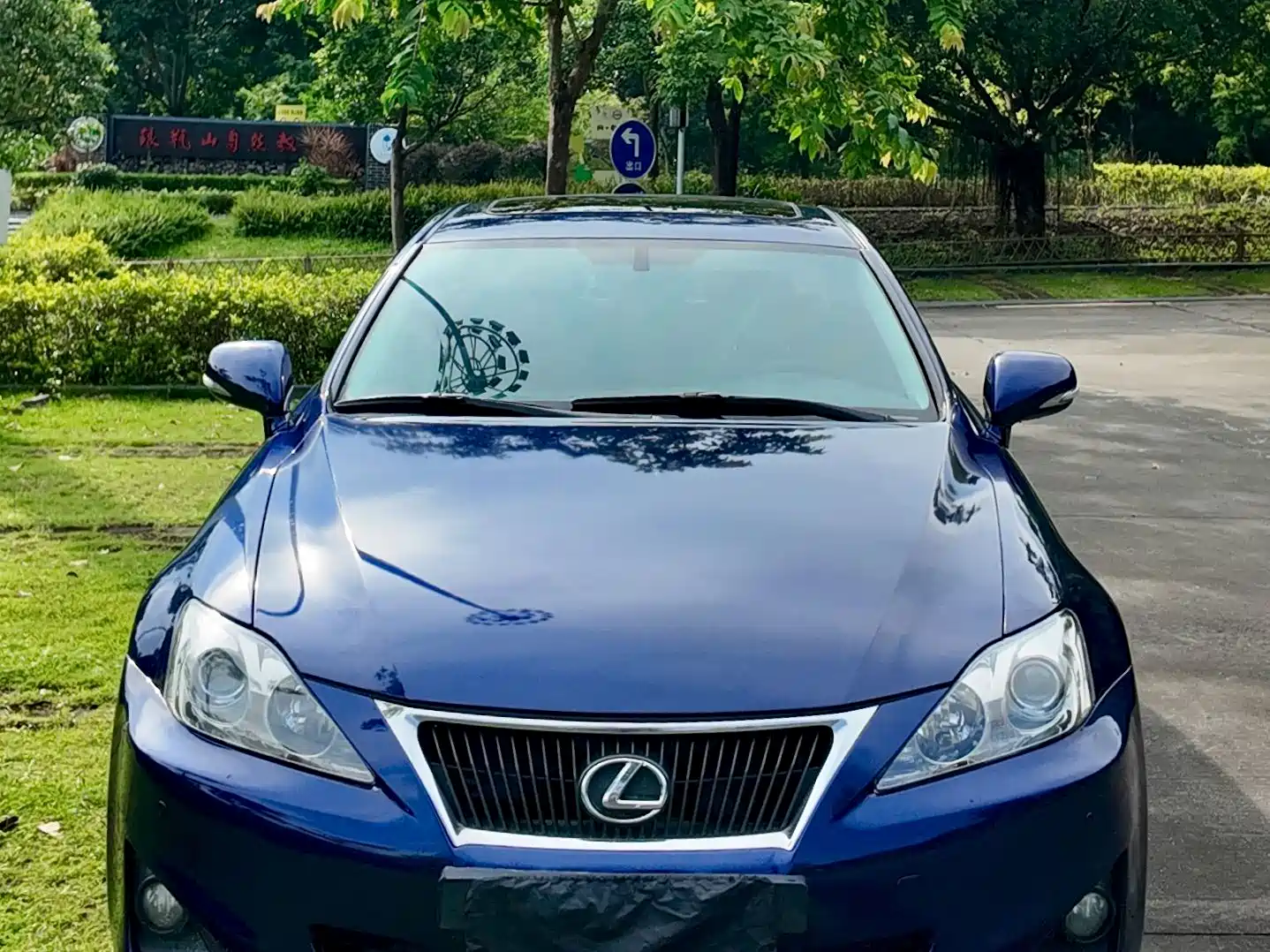 Фото 27 - Lexus IS