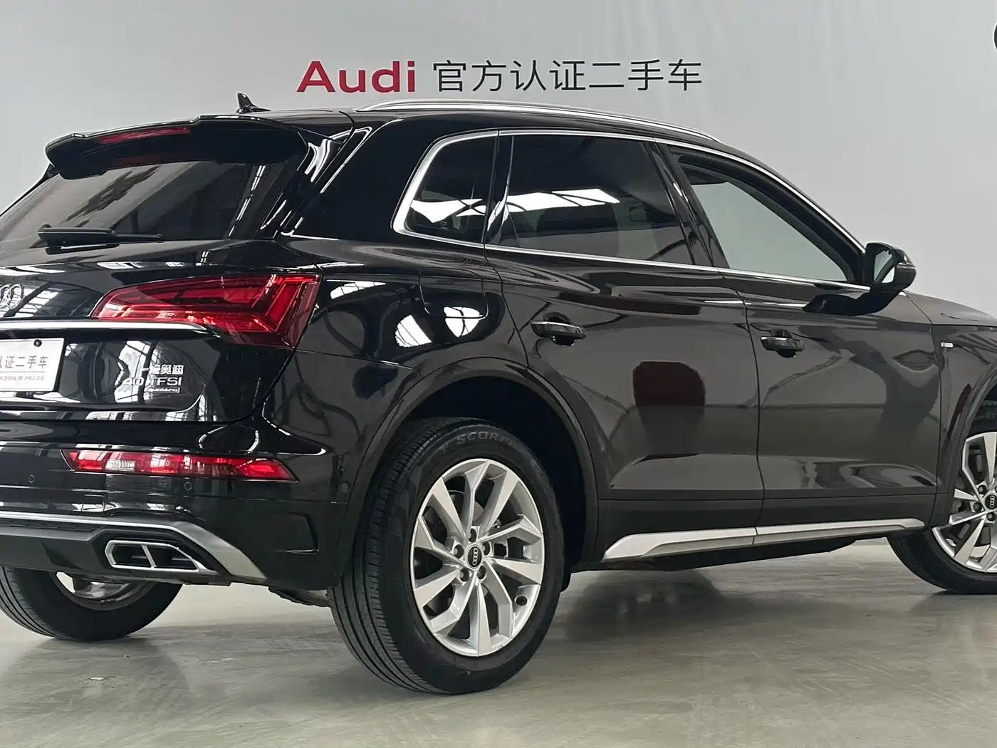 Audi Q5L 2022 40T Luxury Dynamic фото 2