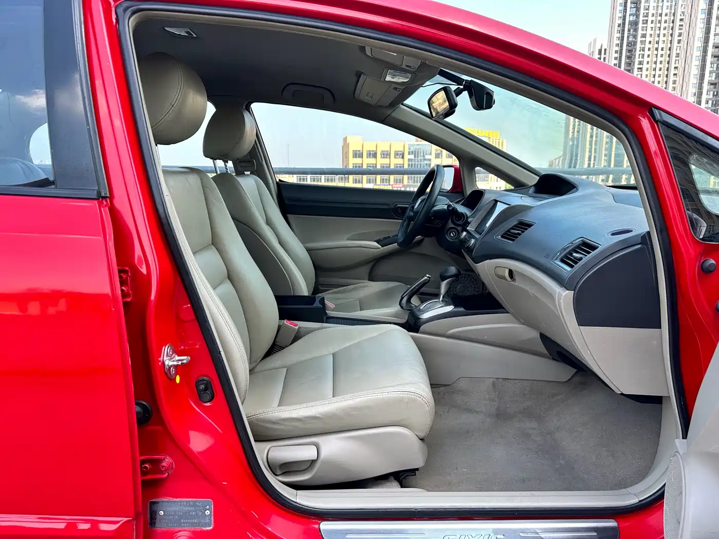 Honda Civic 2011 2009 1.8L Automatic Classic Edition