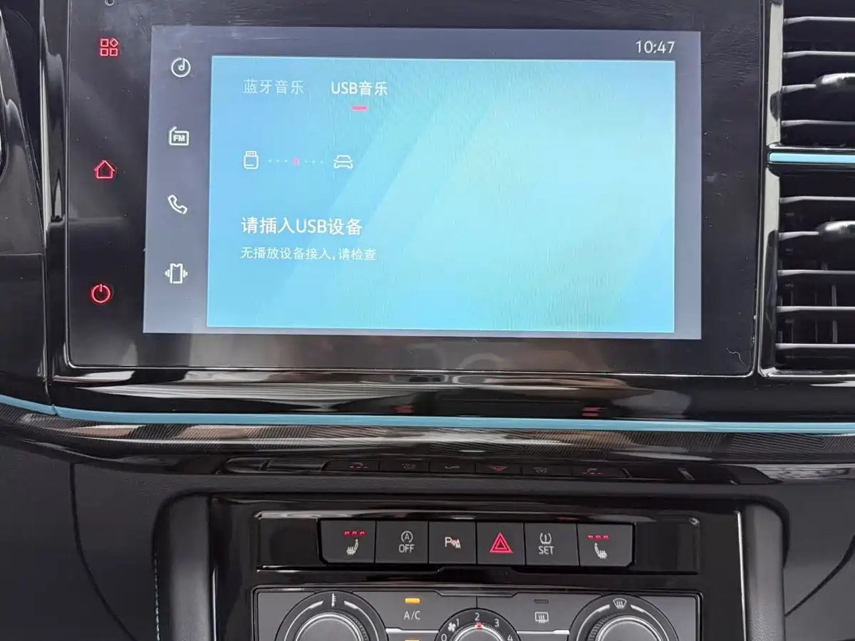 Фото 15 - Jetta VS5