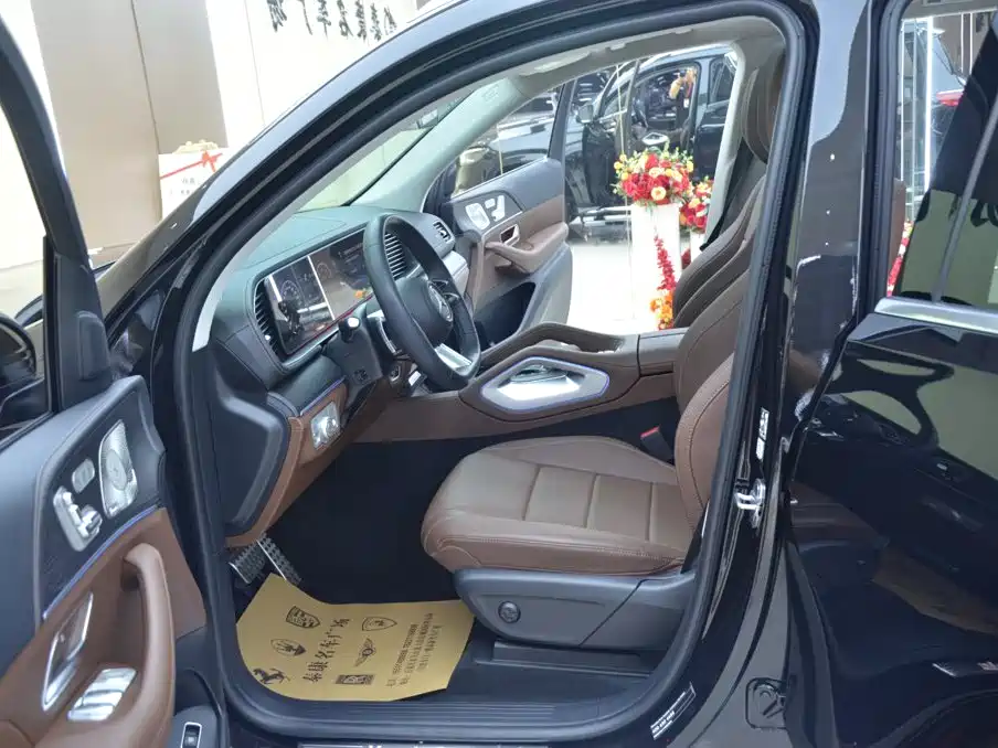 2025 Mercedes-Benz GLS