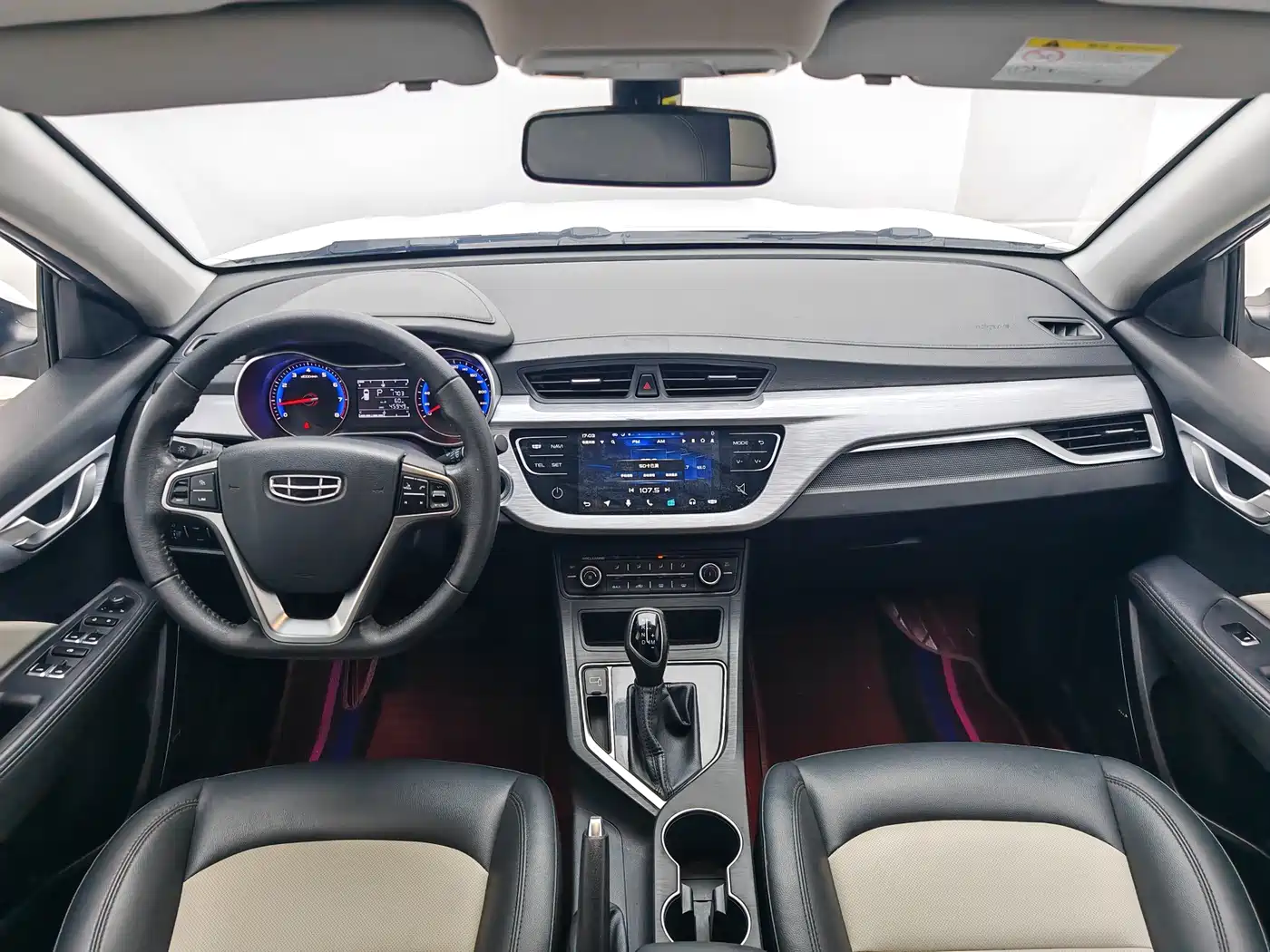 GEELY AUTOMOBILE VISION