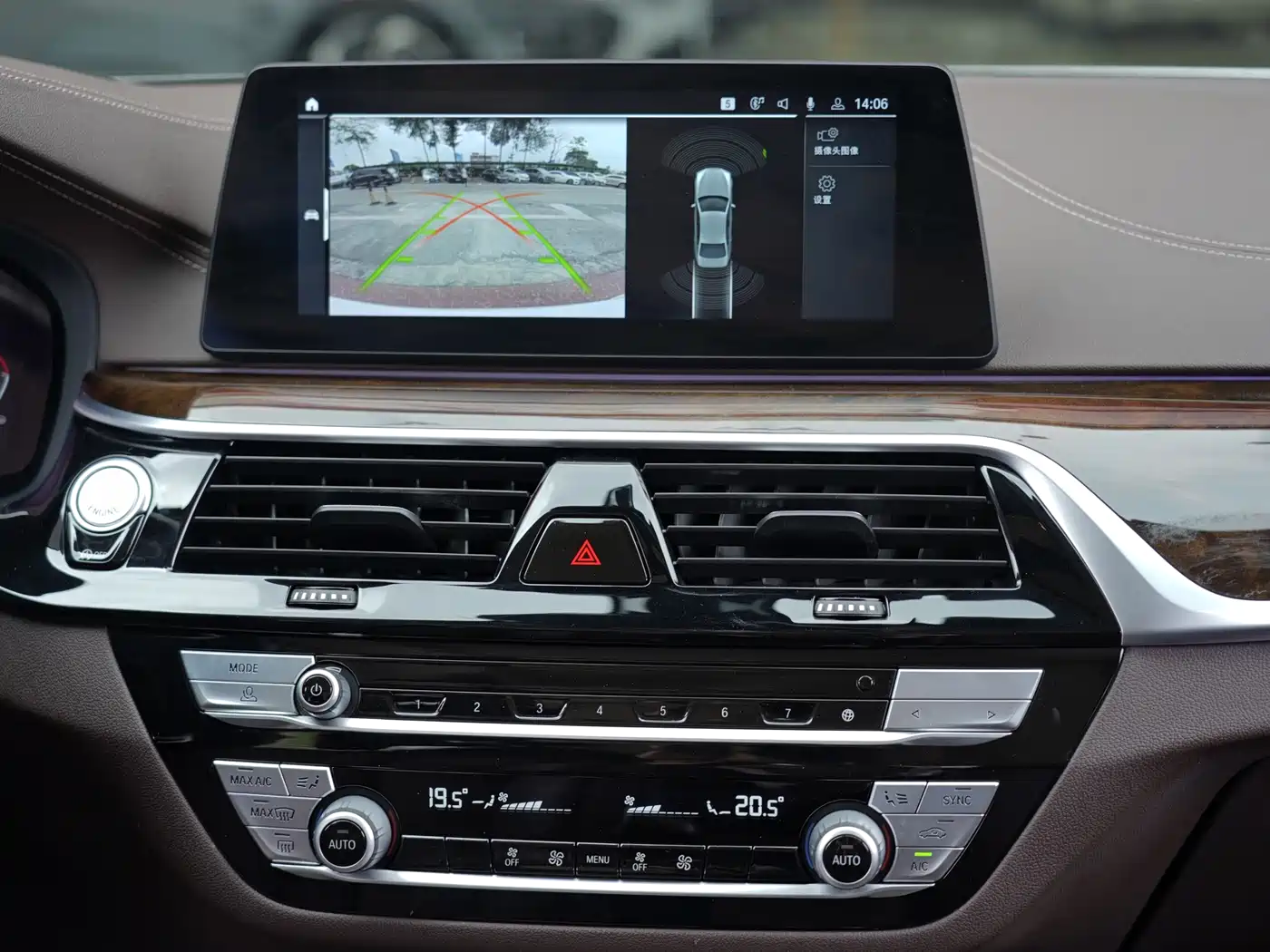 BMW 5 Series 2020 525Li Luxury Package фото 8