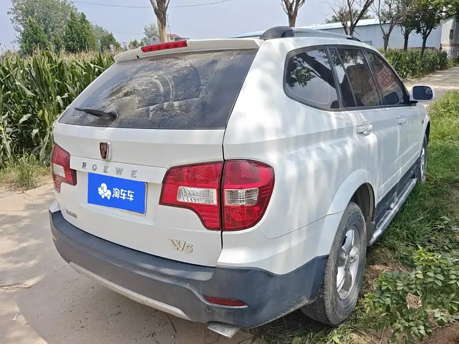 Roewe W5 2016 2014 1.8T 2WD Automatic Victory Special Edition