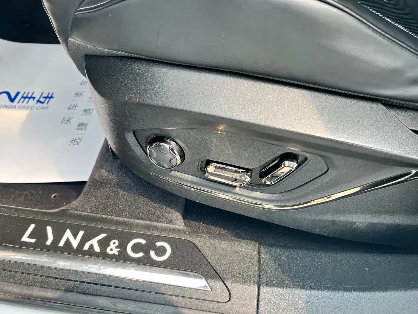 Lynk & Co 01 2021 2.0TD AWD Halo Sport фото 18