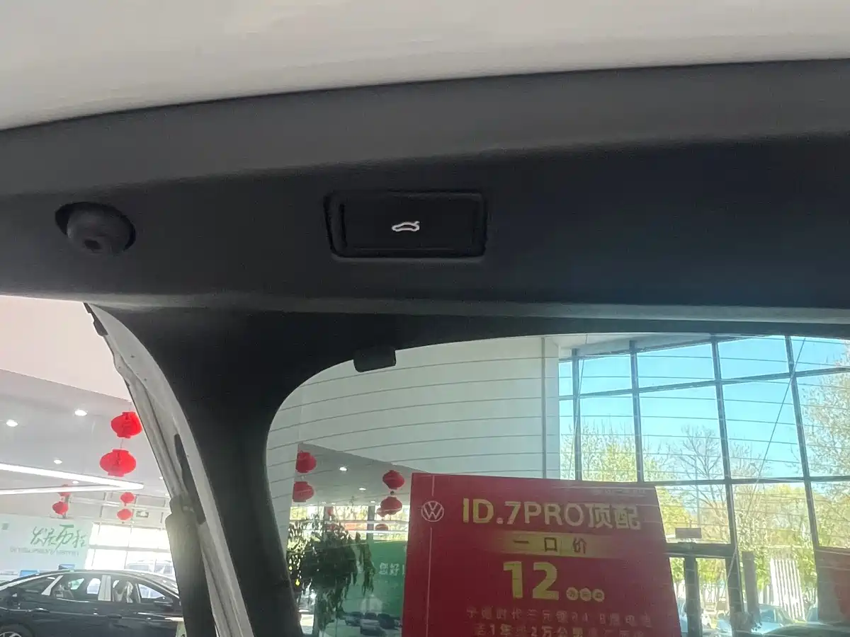 VOLKSWAGEN ID.7 VIZZION