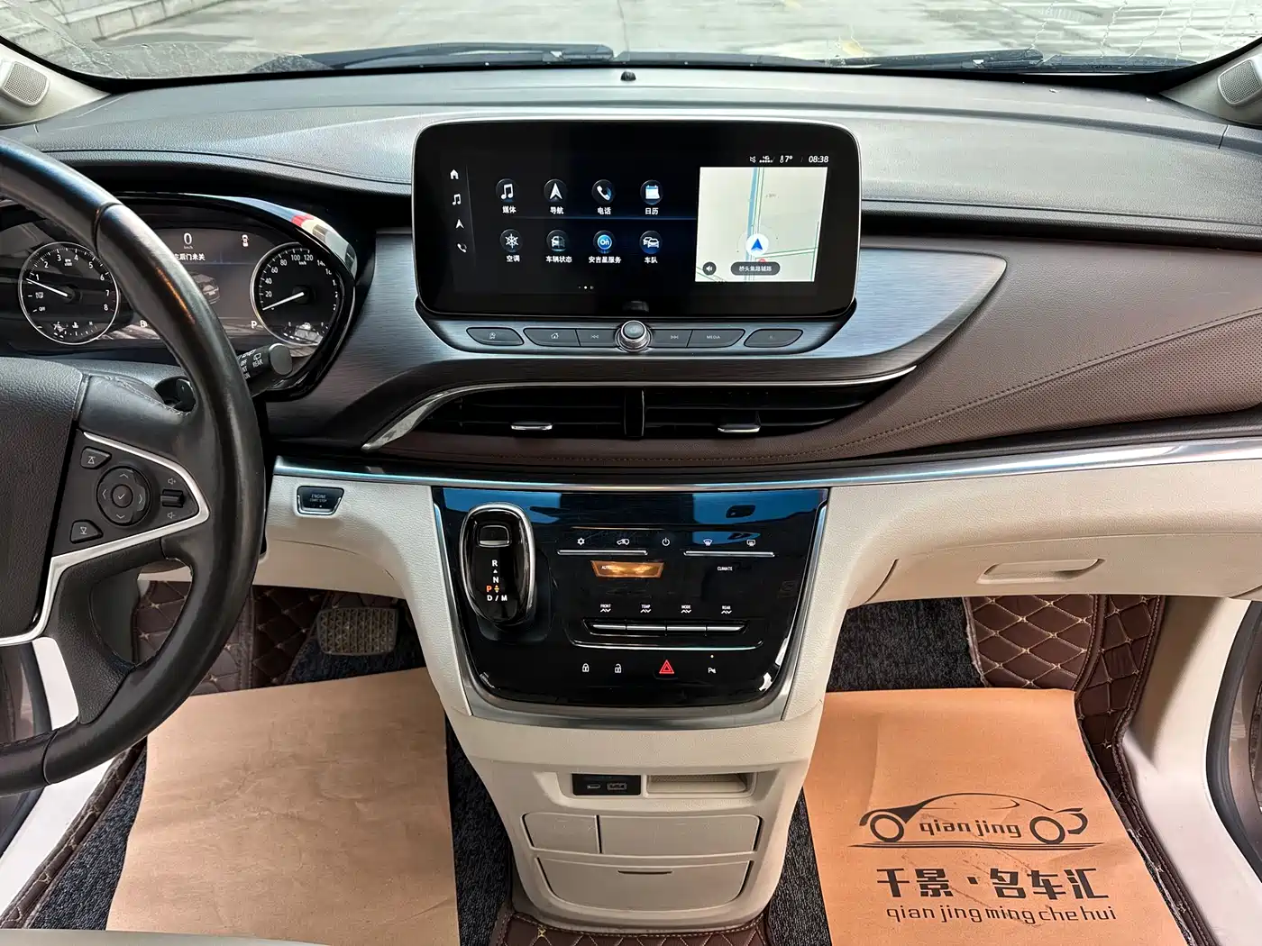 Buick GL8 2020 Model Land Business Class 652T Luxury фото 15