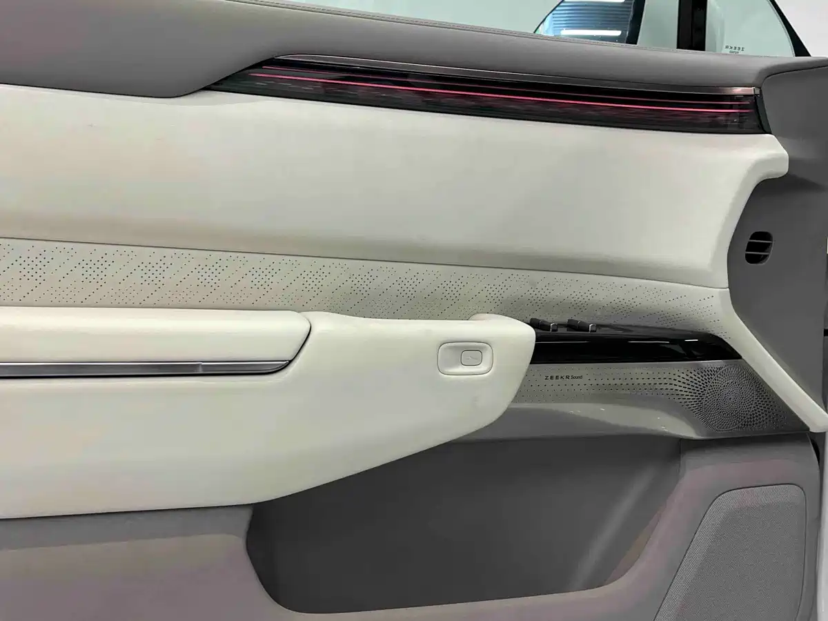 ZEEKR EXTREME KRYPTON 7X