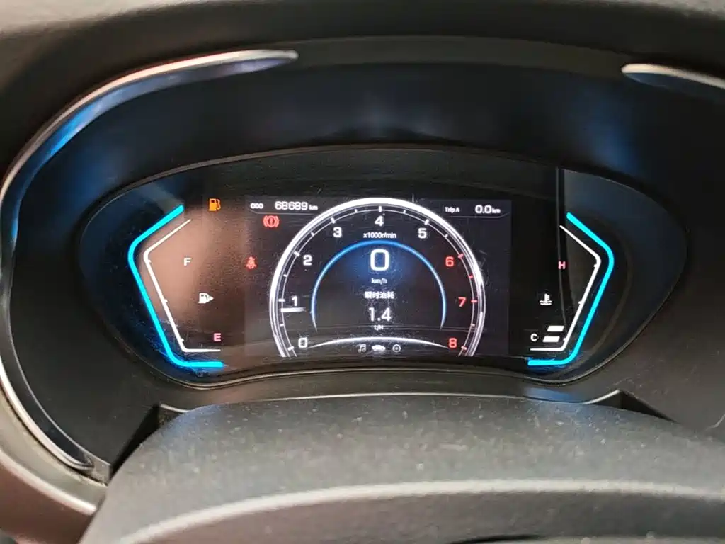 Haima S5 2018 2019 160 Manual Elite