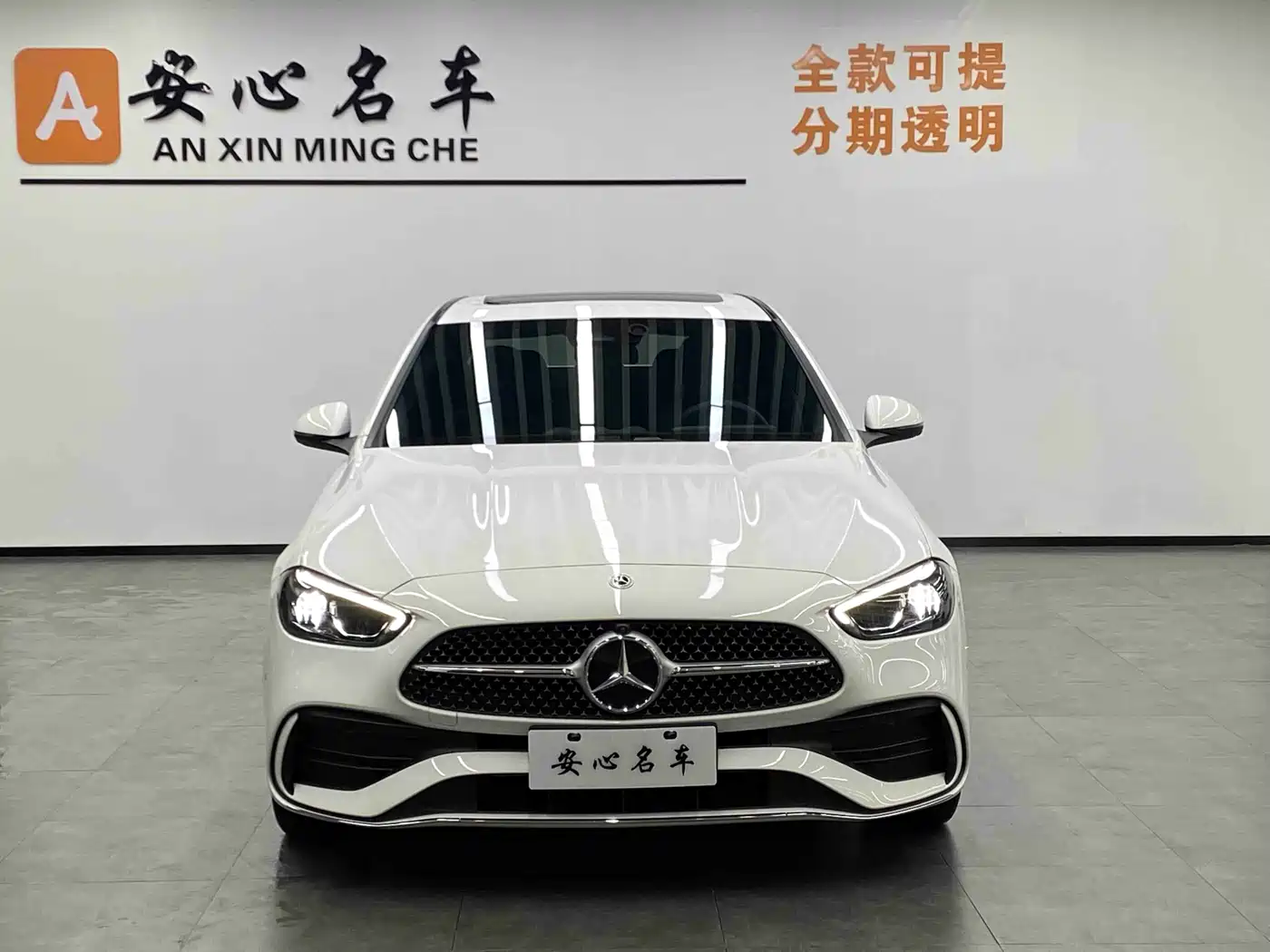 Mercedes-Benz C-Class 2024 C 200 L Sport Edition фото 2