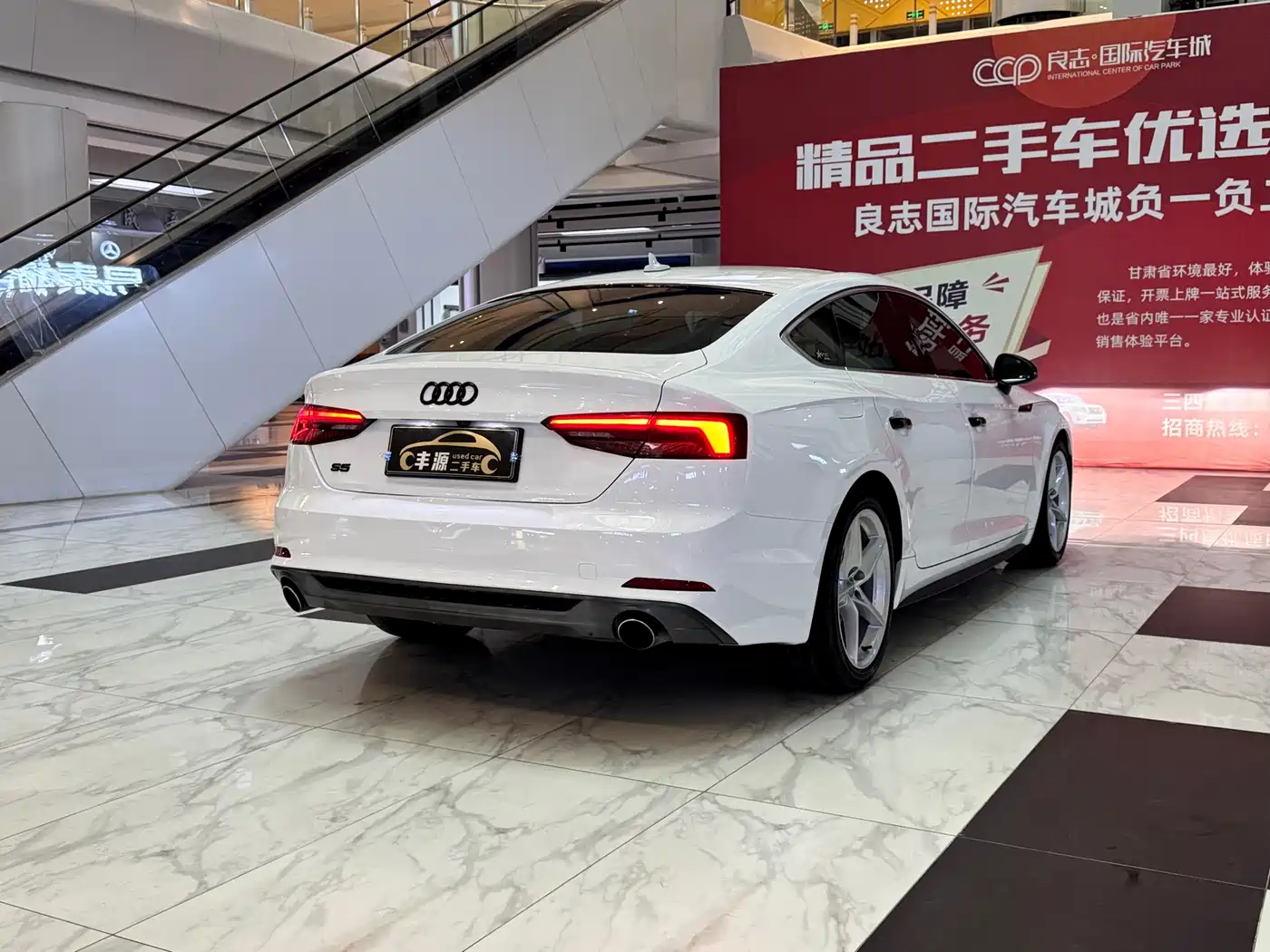 Audi A5 (Import) 2017 Sportback 40 TFSI Fashion фото 25