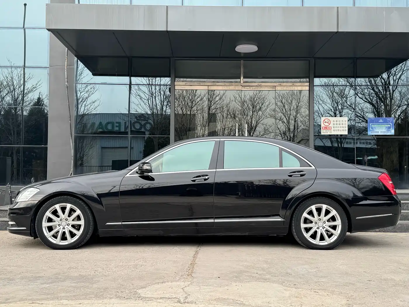Mercedes-Benz S-Class 2012 S 300 L Luxury Grand Edition фото 5