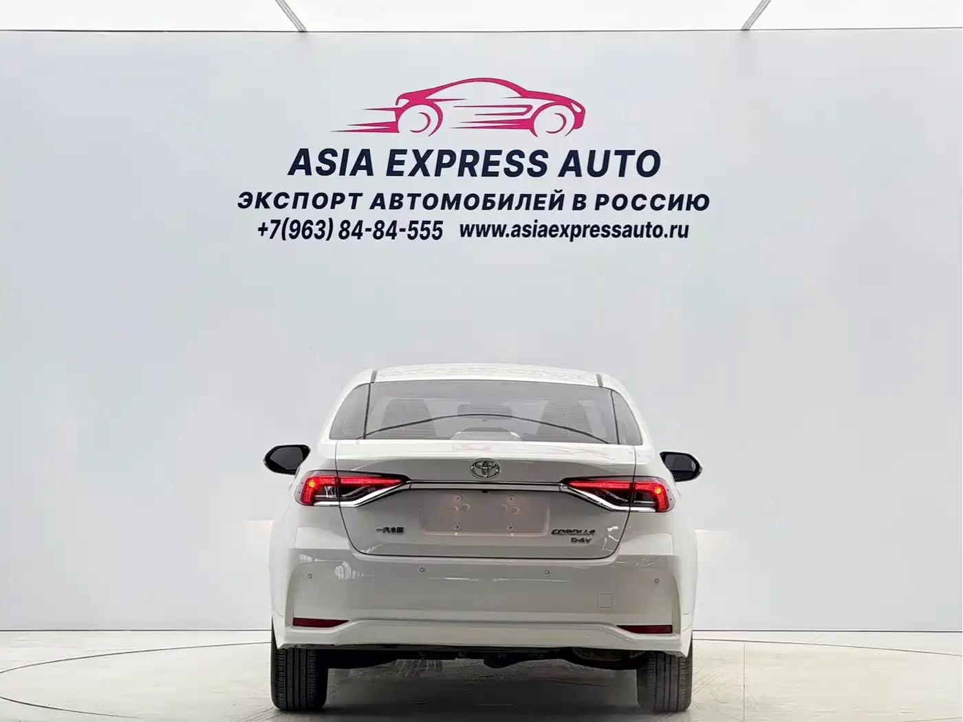 Toyota Corolla 2021 1.2T S-CVT Elite PLUS Edition фото 5