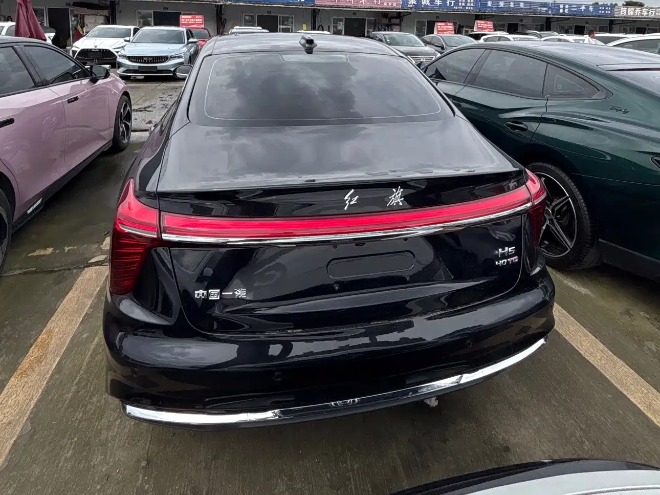 Hongqi H5 2023 2.0T Auto Smart Connect Flag Enjoy фото 4
