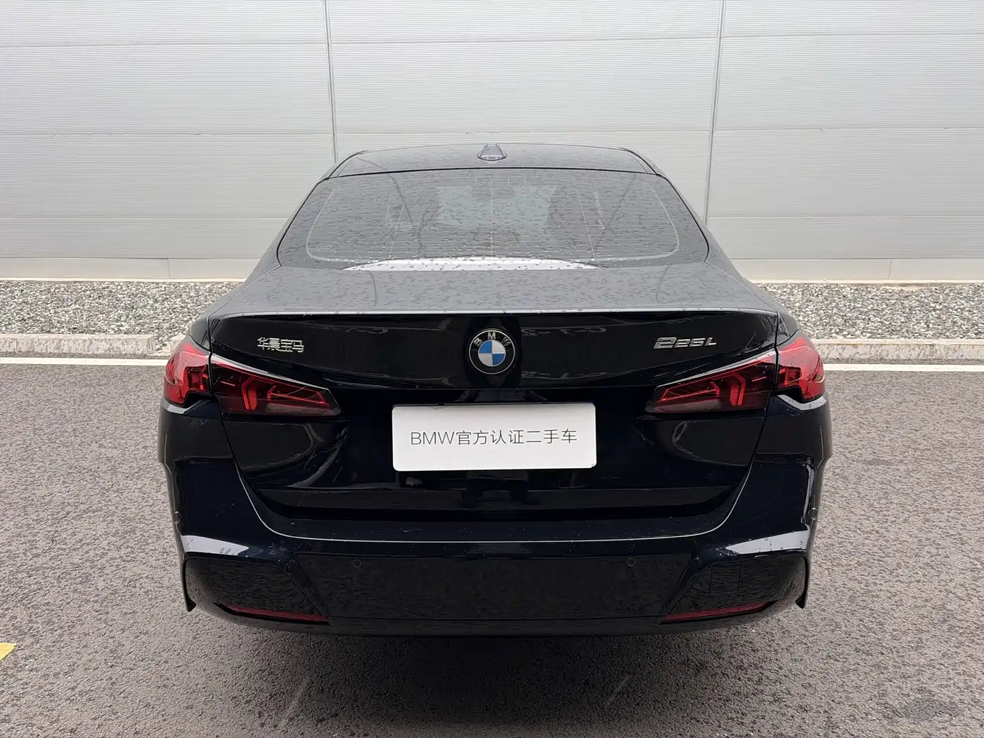 BMW 2 Series 2025 225L M Sport Package фото 7
