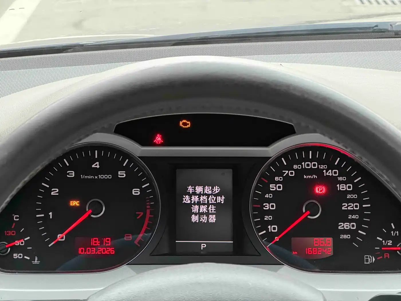 Audi A6L 2011 Model 2.8 FSI Comfort фото 13