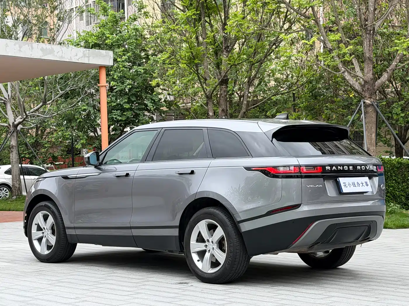 Land Rover Range Rover Velar 2020 P250 фото 4