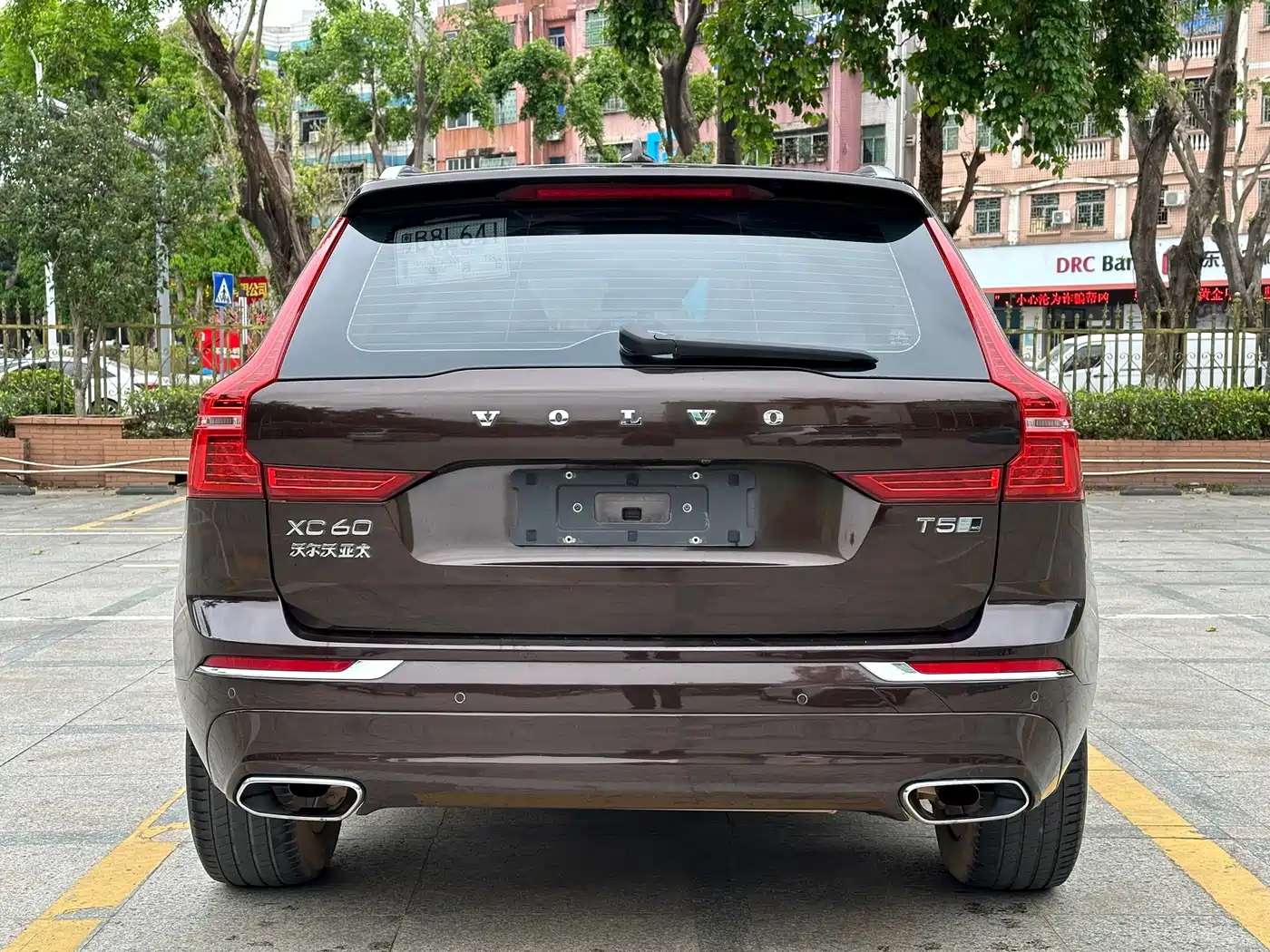 VOLVO XC60