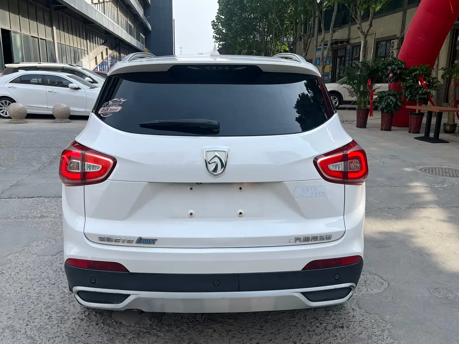 Фото 5 - Baojun 510
