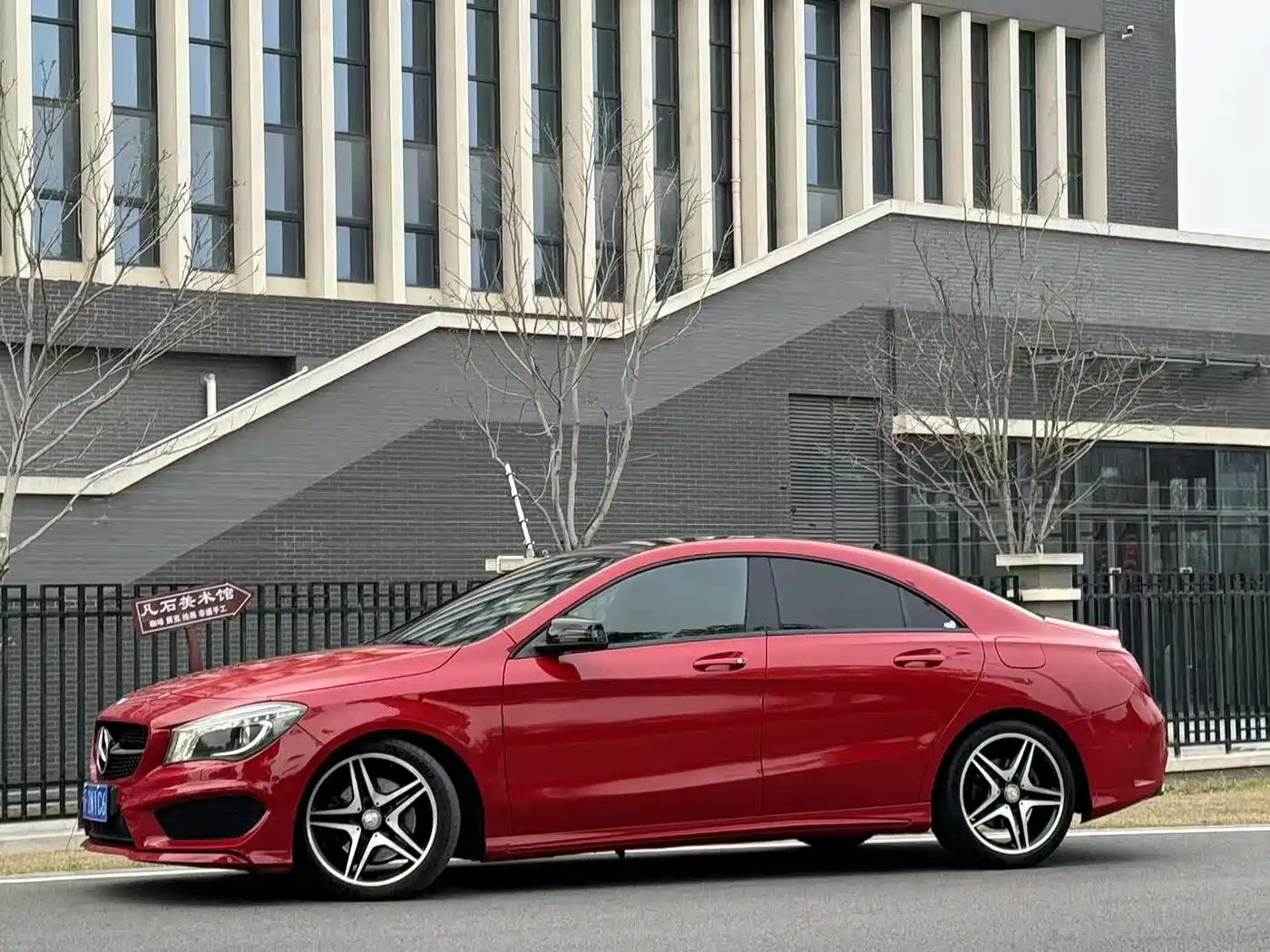 Mercedes-Benz CLA (Import) 2014 CLA 260 4MATIC фото 5