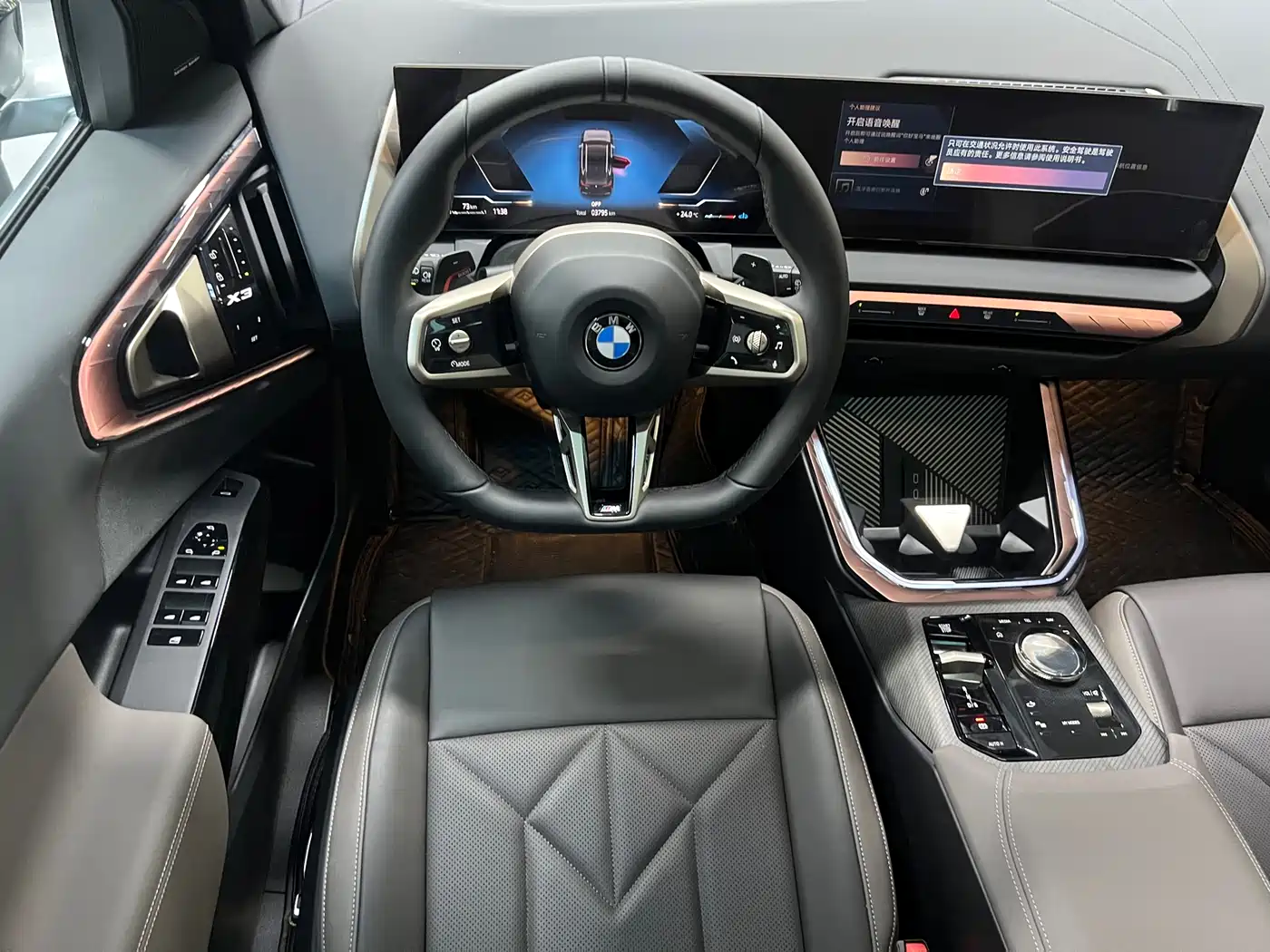 BMW X3 2025 xDrive30L Leading M Sport Package фото 8