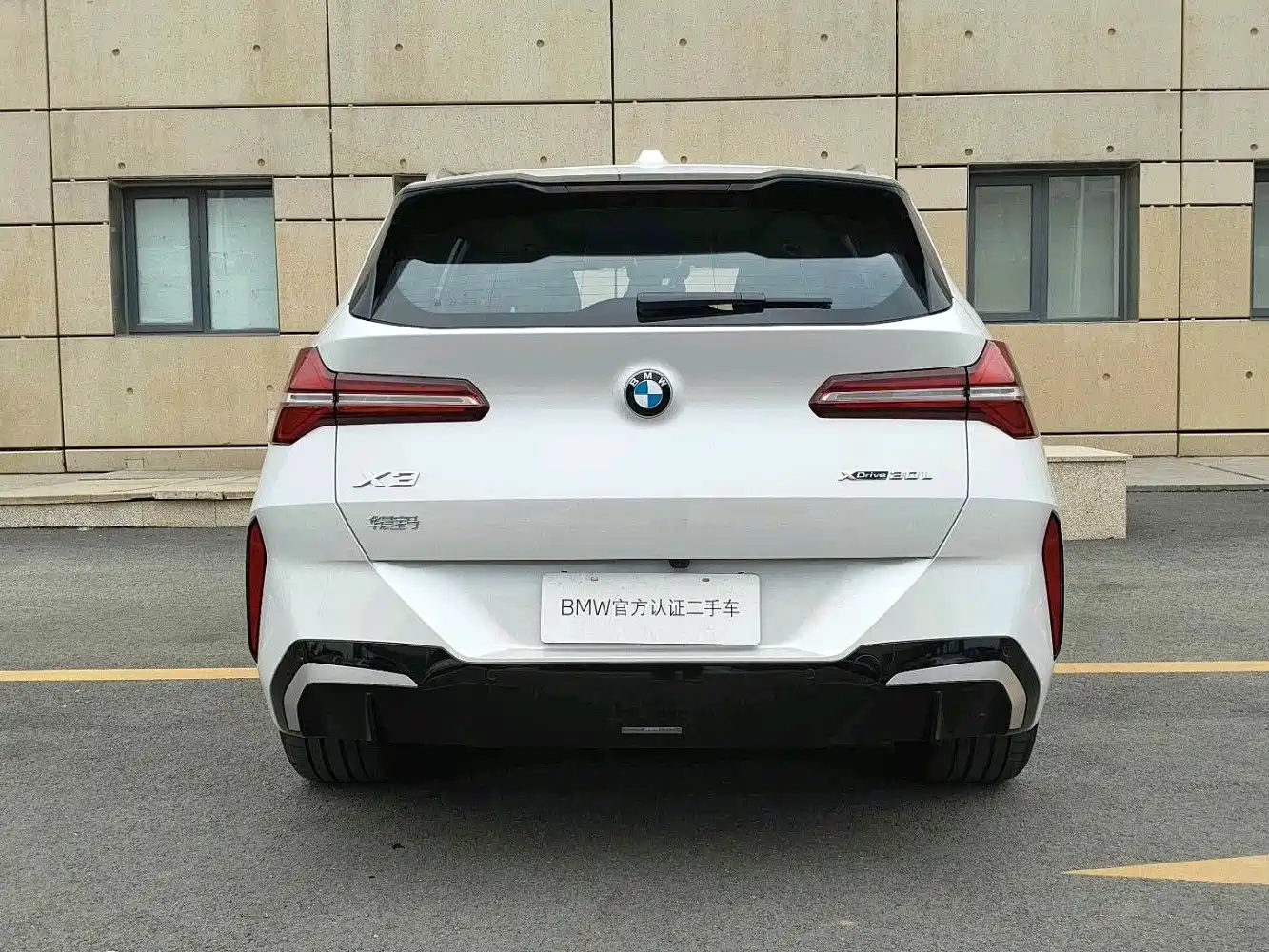 BMW X3 2025 xDrive30L Leading M Sport Package фото 9